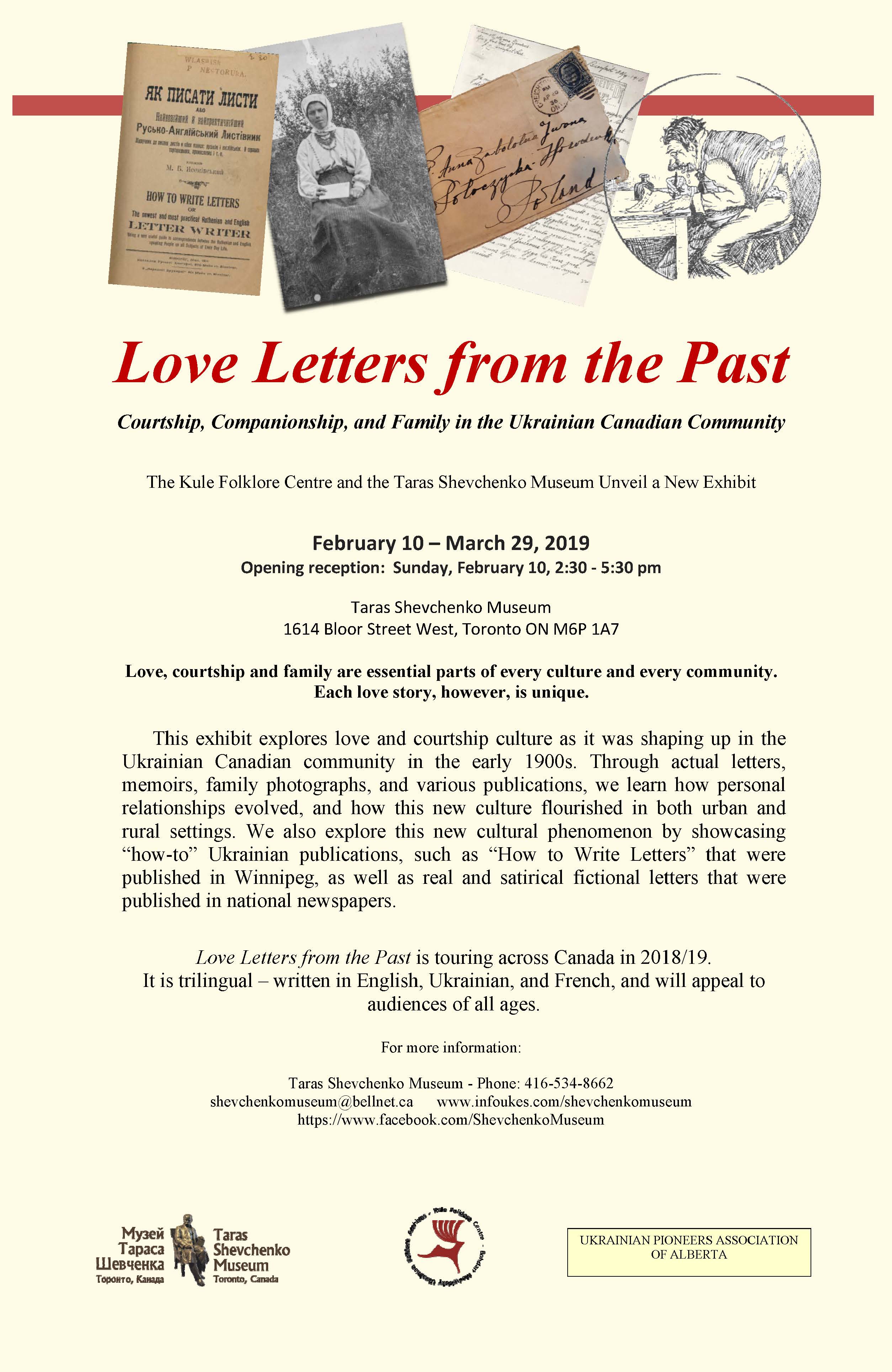 Love Letters of the Past Poster